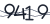 更换验证码